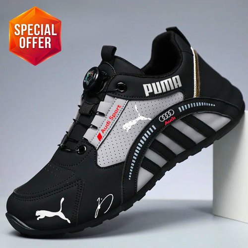 PM x AUD RS Trainers - Limited Edition